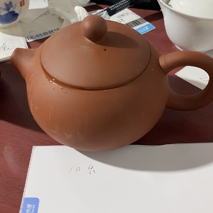 微瑕茶具介意勿拍