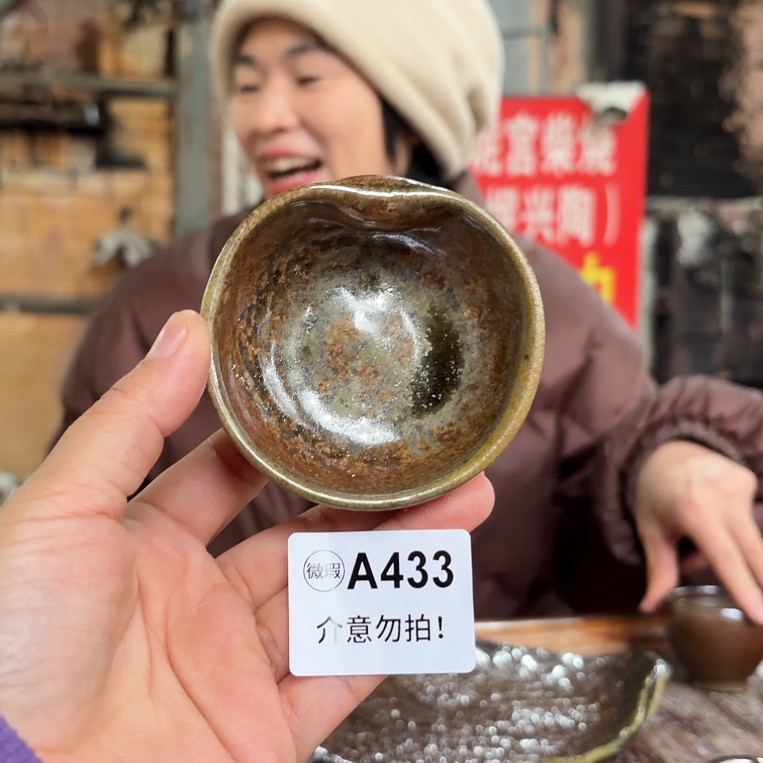 杯坭兴陶柴烧全手工原矿泥料杯