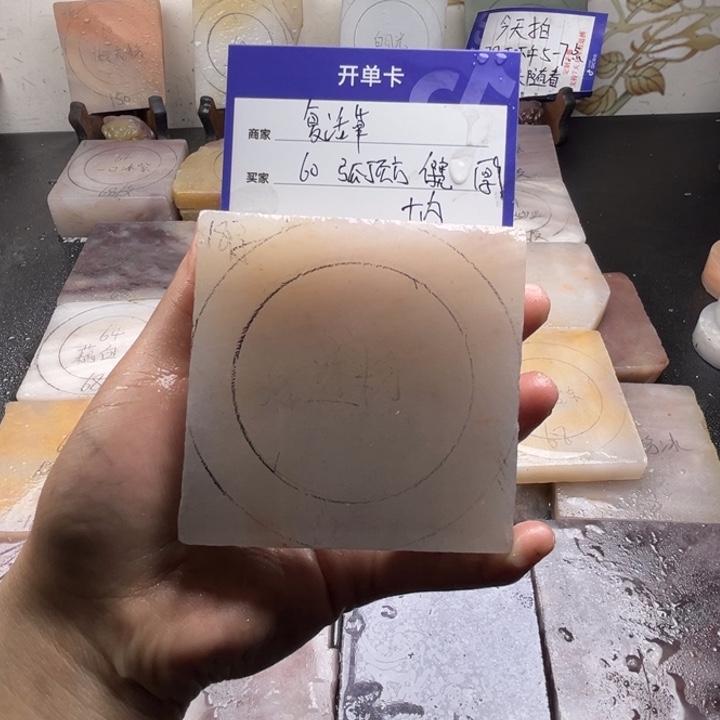 未镶嵌手镯石英质玉复*草