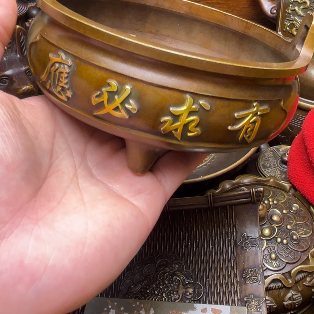 精美铜器点击下单