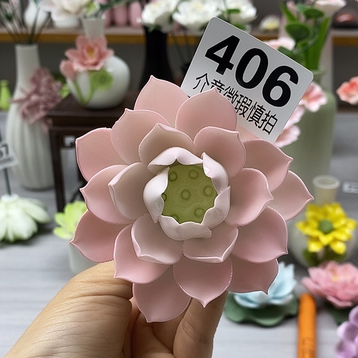 陶瓷陶瓷材料加工