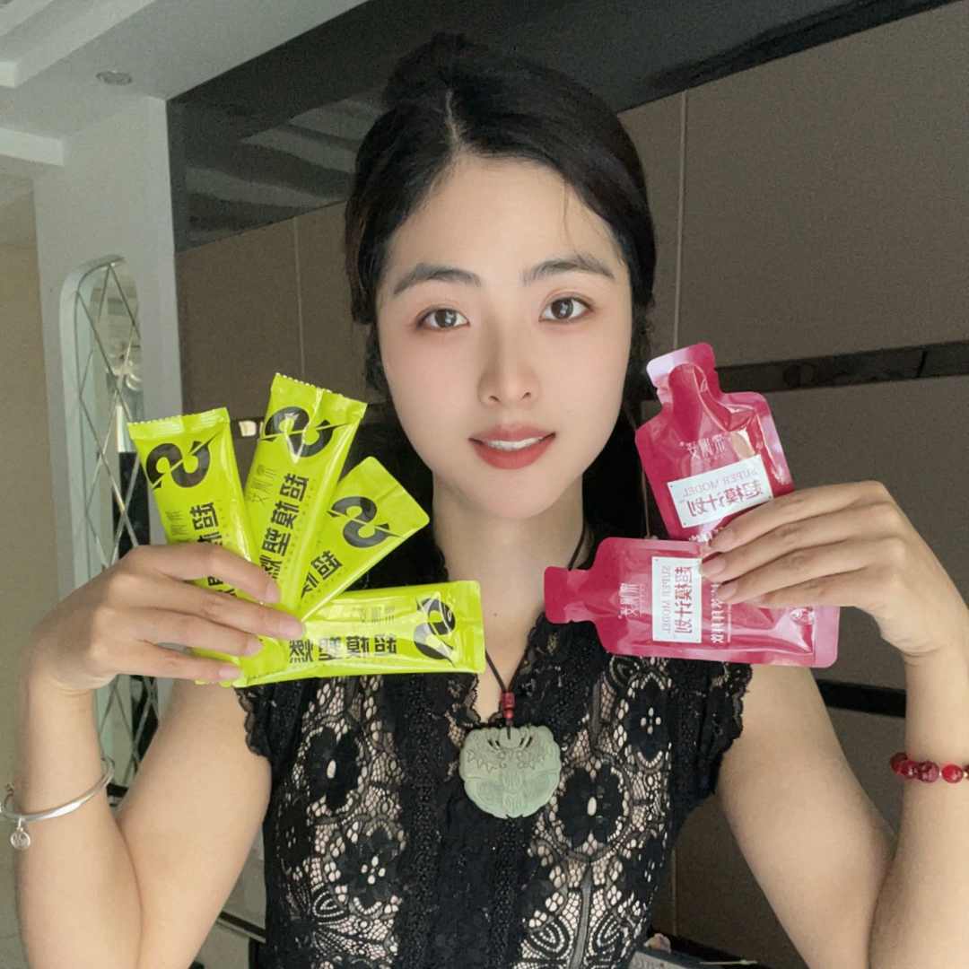 乐佩姿超模塑燃饮组合体验装（4天量）