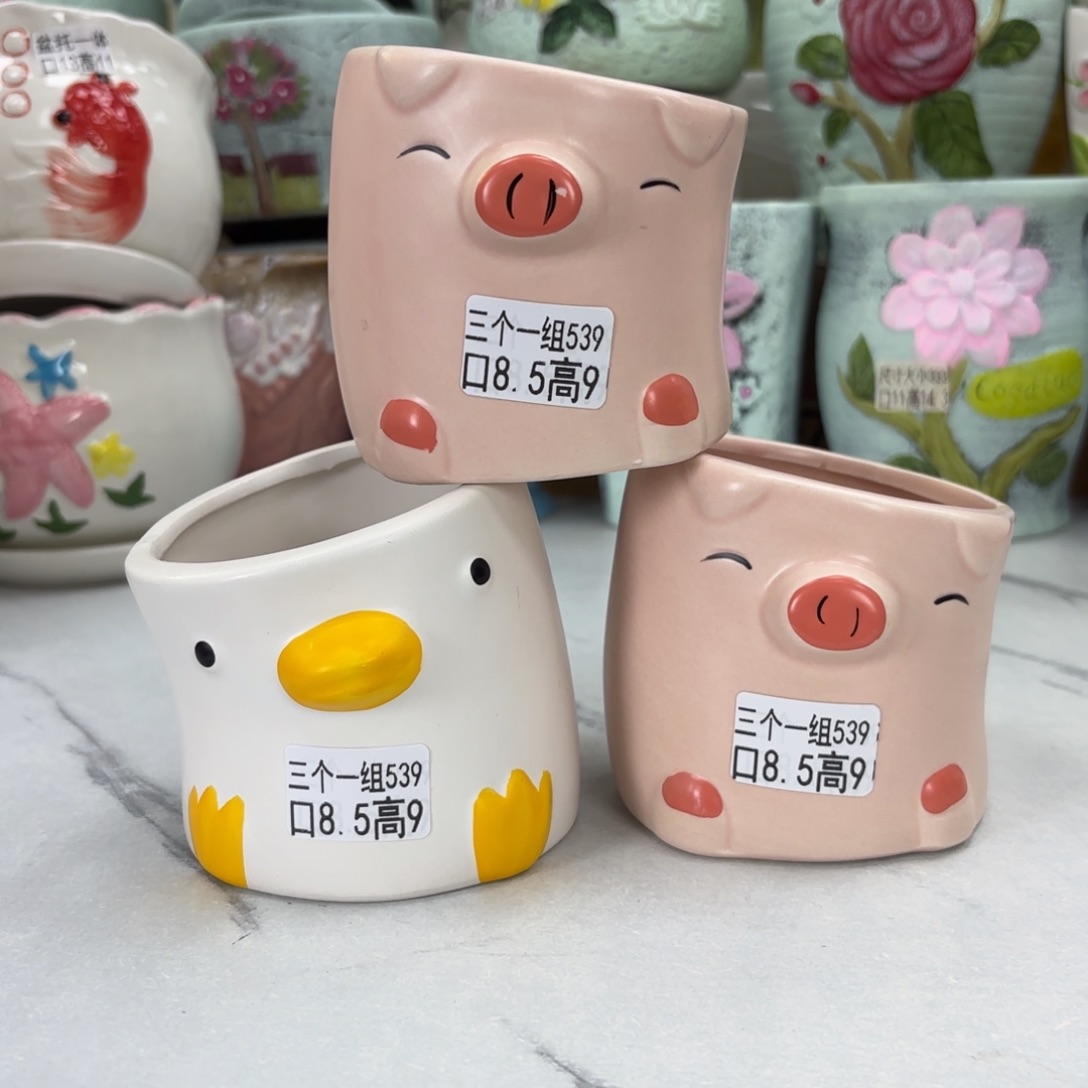 @夏西陶瓷花盆@@5539