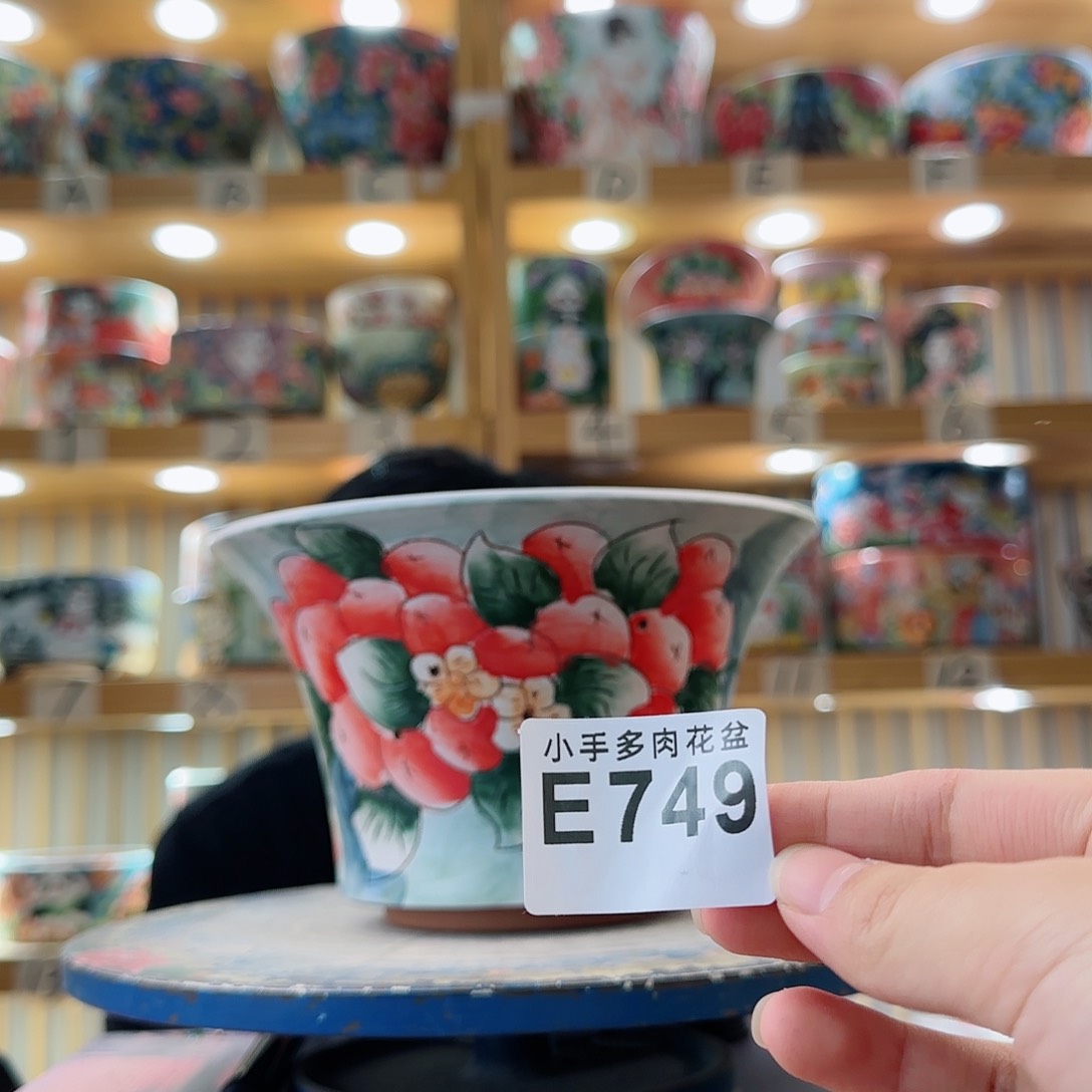 罐微瑕微瑕微瑕微瑕