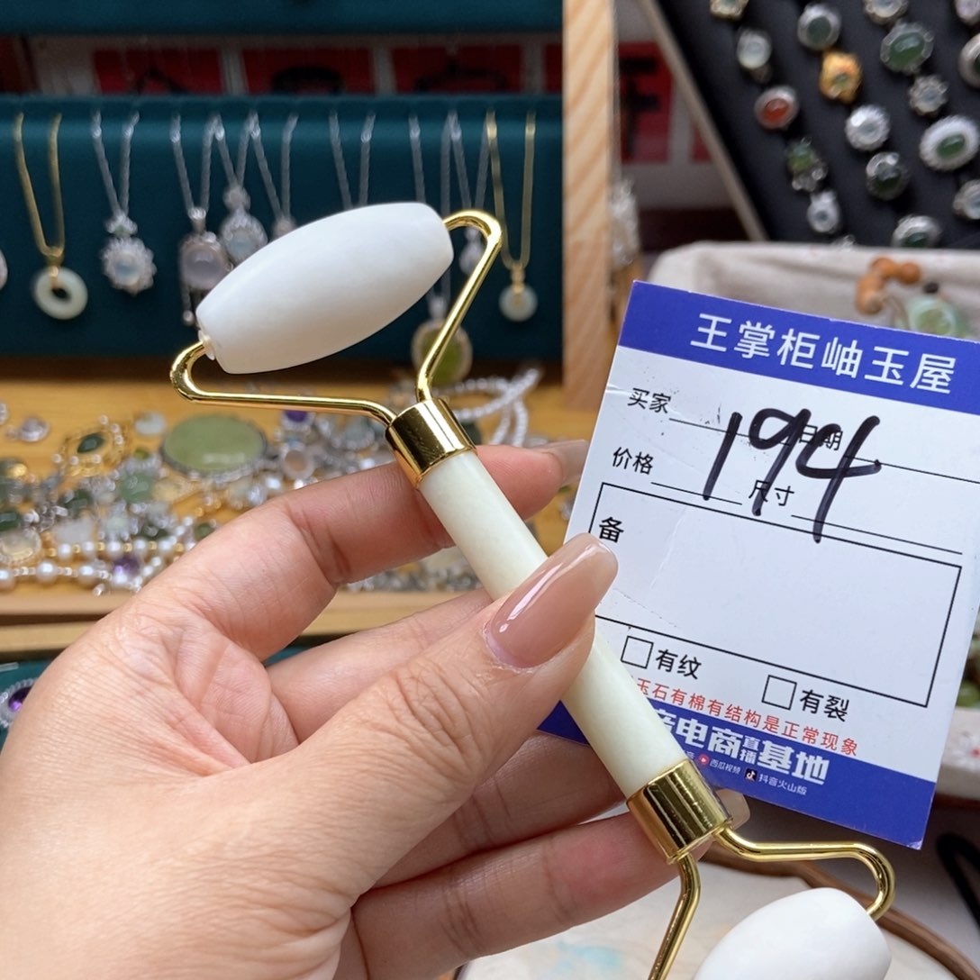 岫玉未镶嵌吊坠吊坠