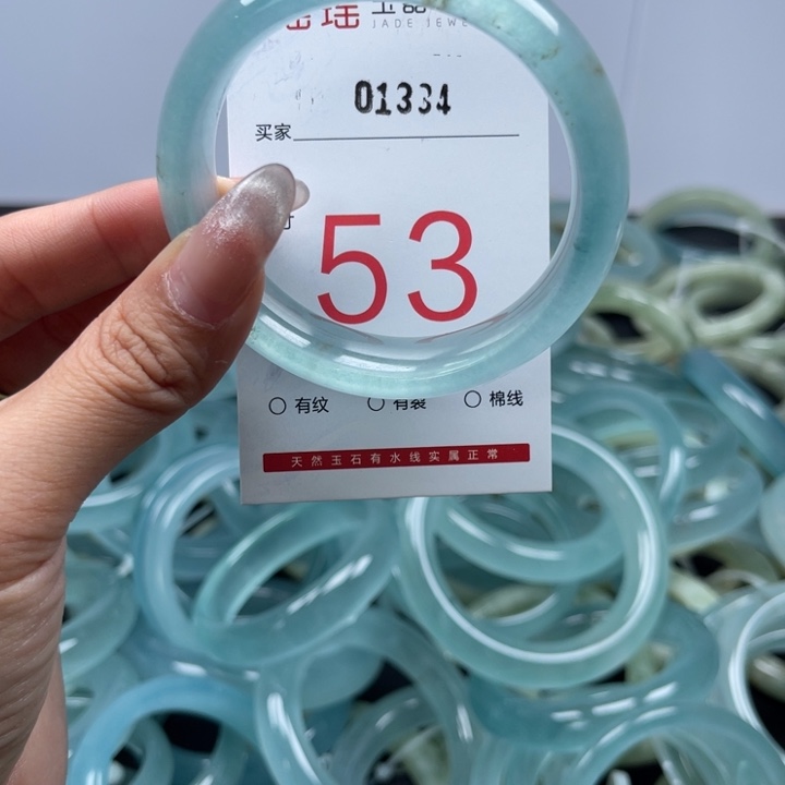 石英质玉未镶嵌手镯