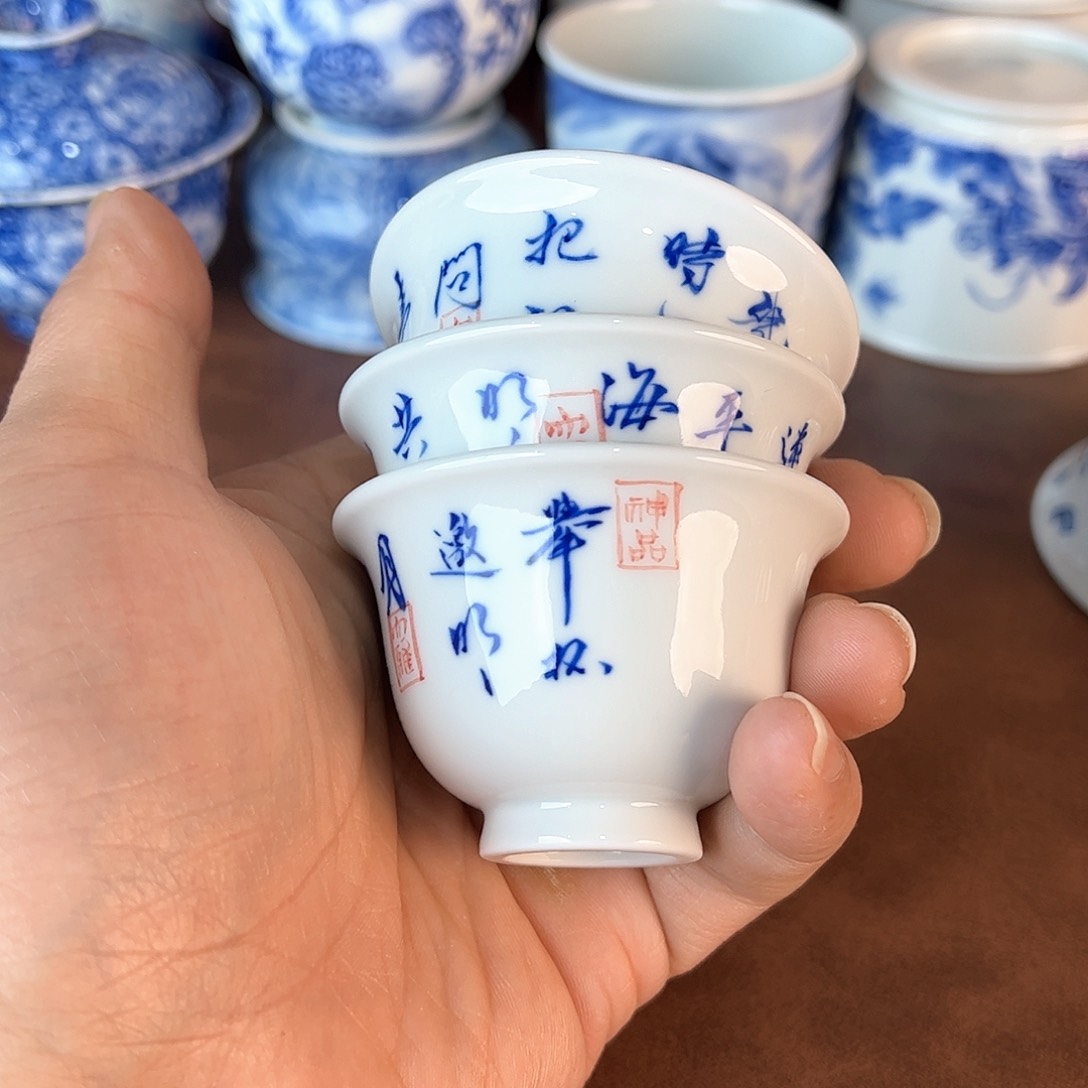 杯翠*景德镇全手工手绘陶瓷