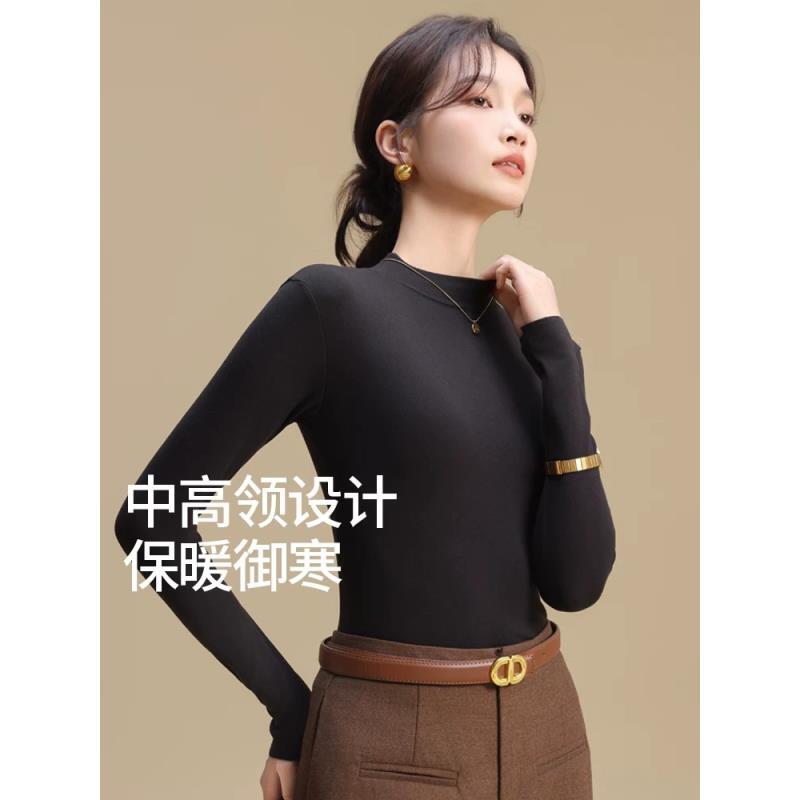 【修身打底衫】玻色因美肤衣超薄高圆领打底女士秋衣抗静电保暖内衣