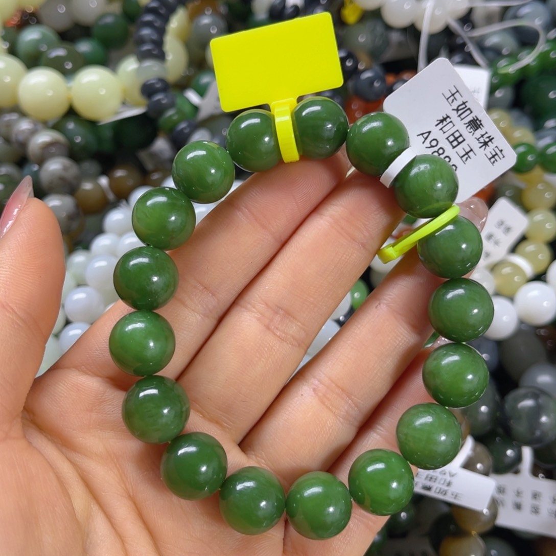 未镶嵌手链和田玉
