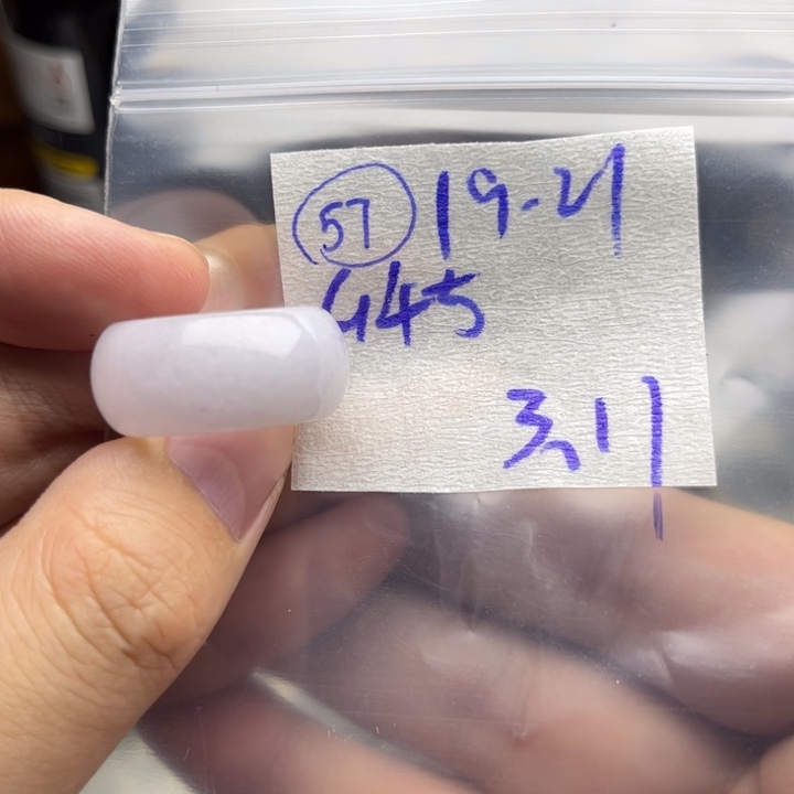 定制翡翠未镶嵌明天