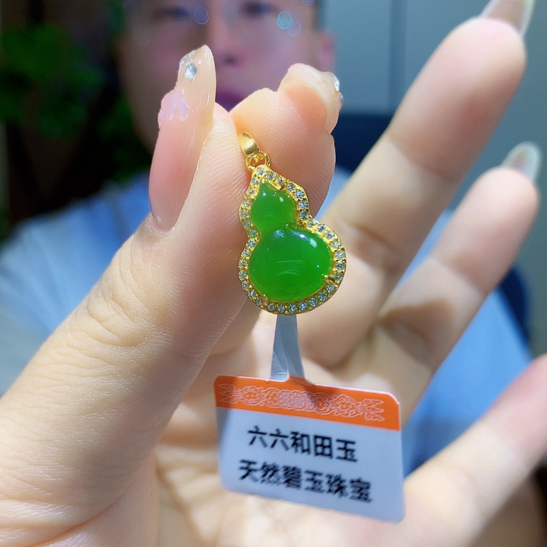 颈饰银S925镀金镶嵌和田玉（碧玉）