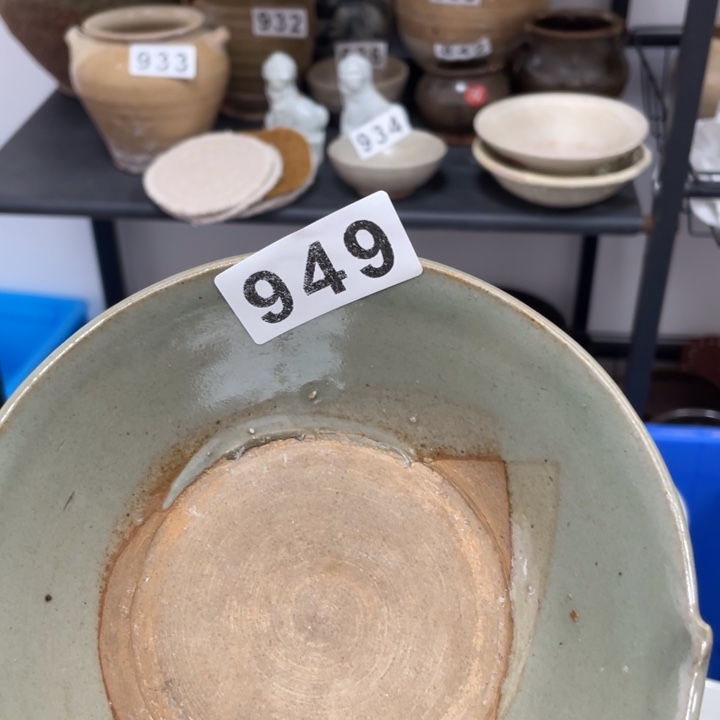 @***c珊珊姐家的老茶器949