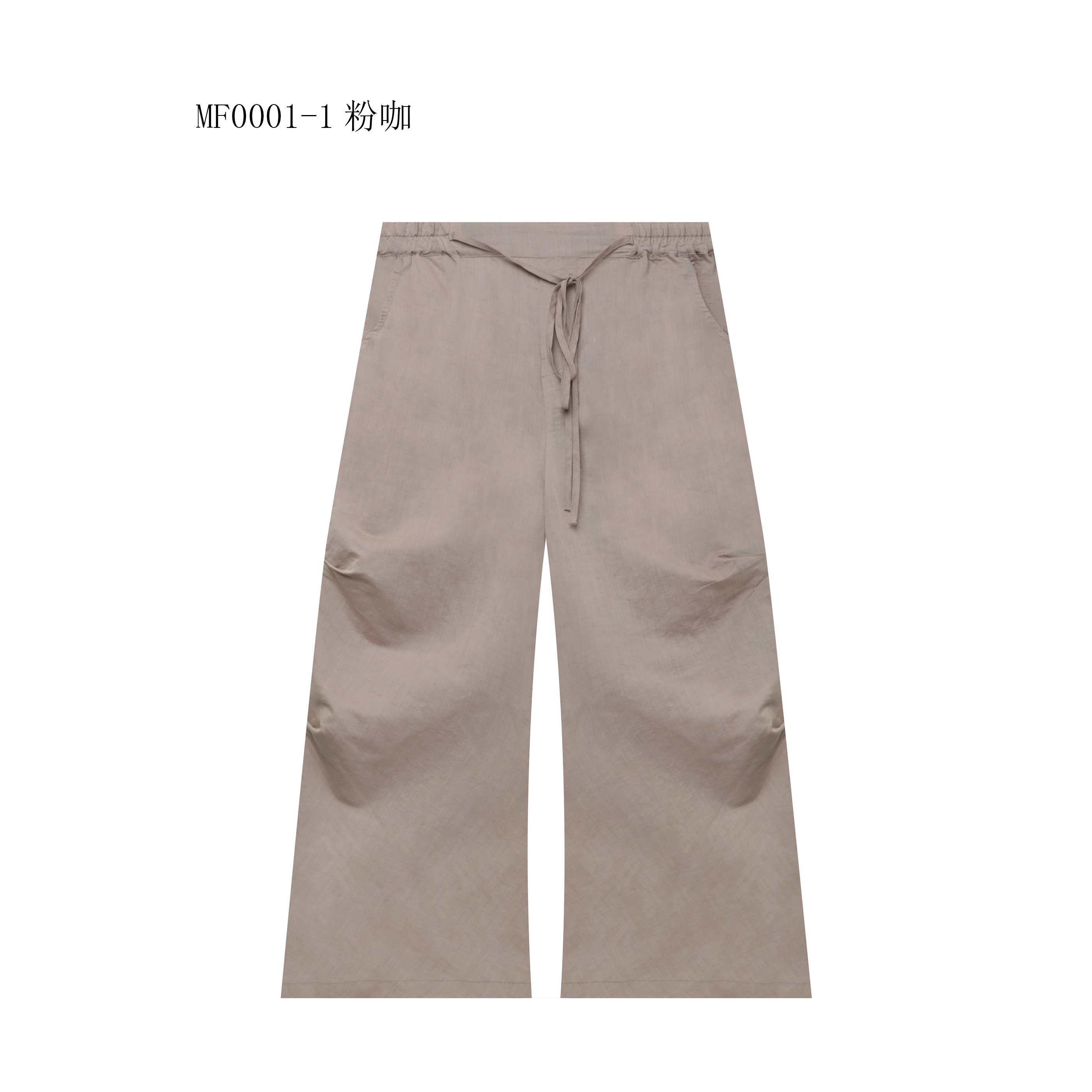 【麻訪家】MF0001-1粉咖复古文艺简约宽松显瘦百搭休闲裤