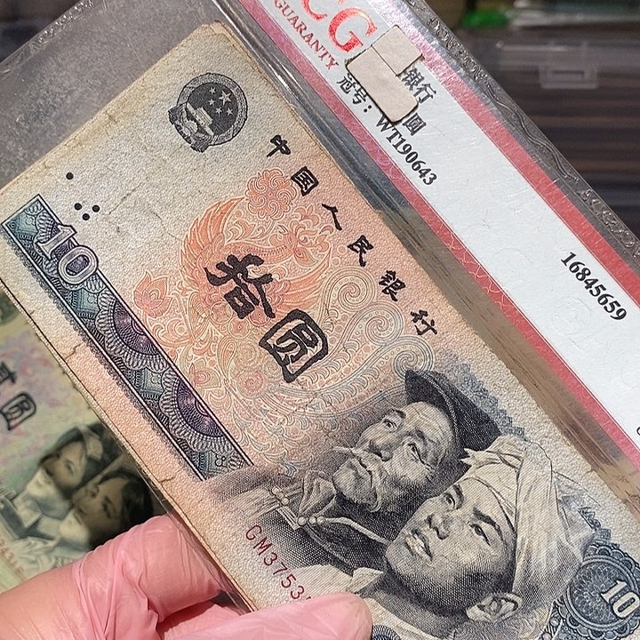 8888888闪购链接10
