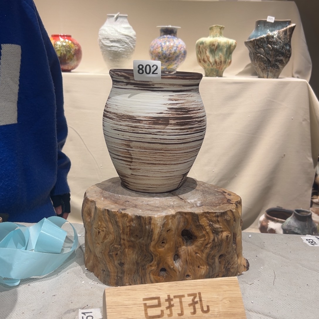 景德镇高温陶瓷花瓶摆件802金鹏宝甲