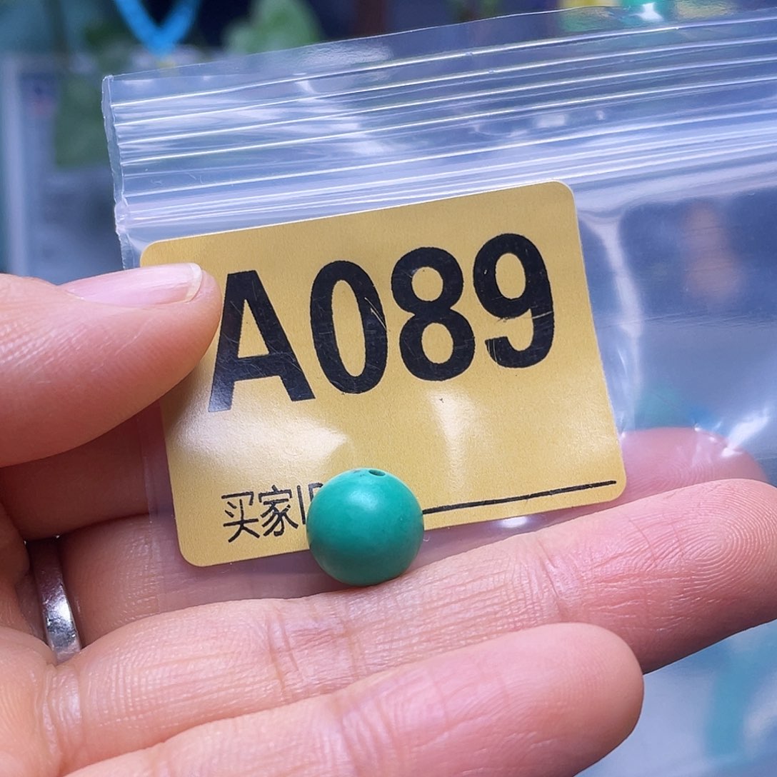 空竹粉丝福利十堰特色散珠