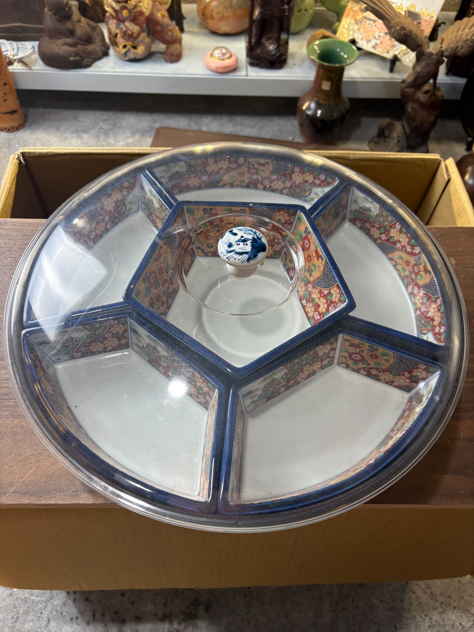 中古回流-龙峰攒盘（转盘）