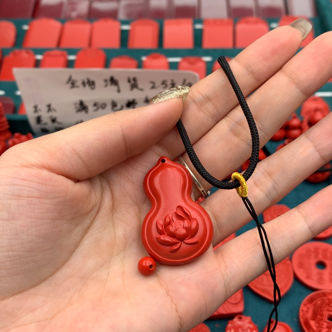 天然辰砂红砂葫芦吊坠