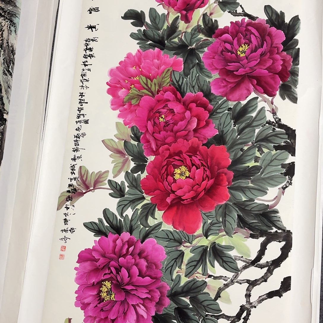 书法纯手绘图纯手绘制