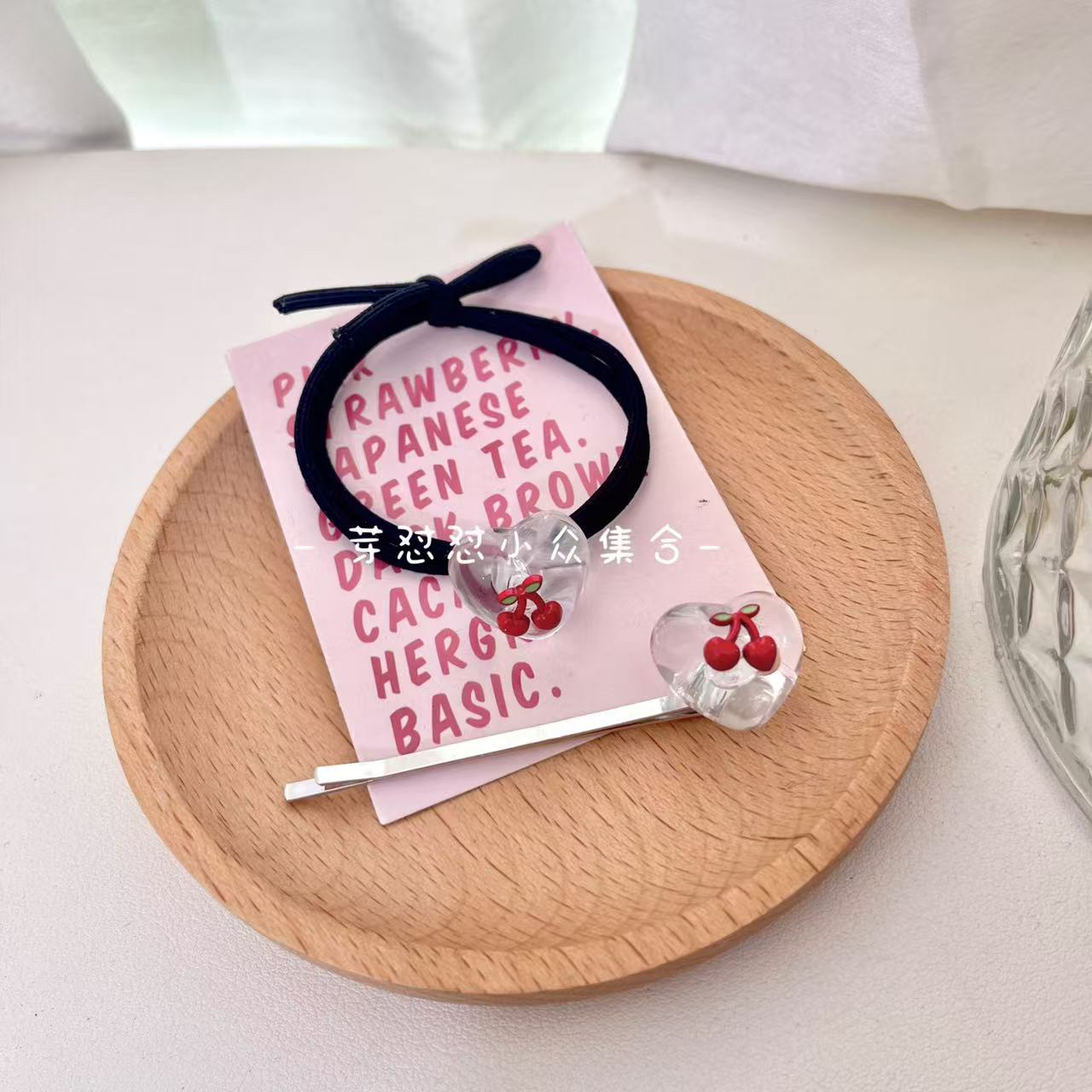 芽怼怼  05609 韩国透明爱心樱桃发夹