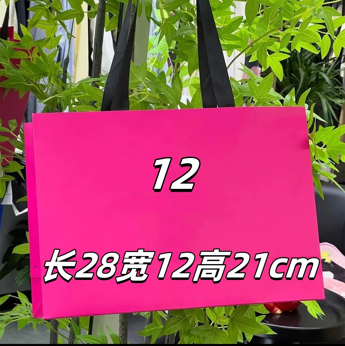 【H12】经典时尚休闲防水邮差包