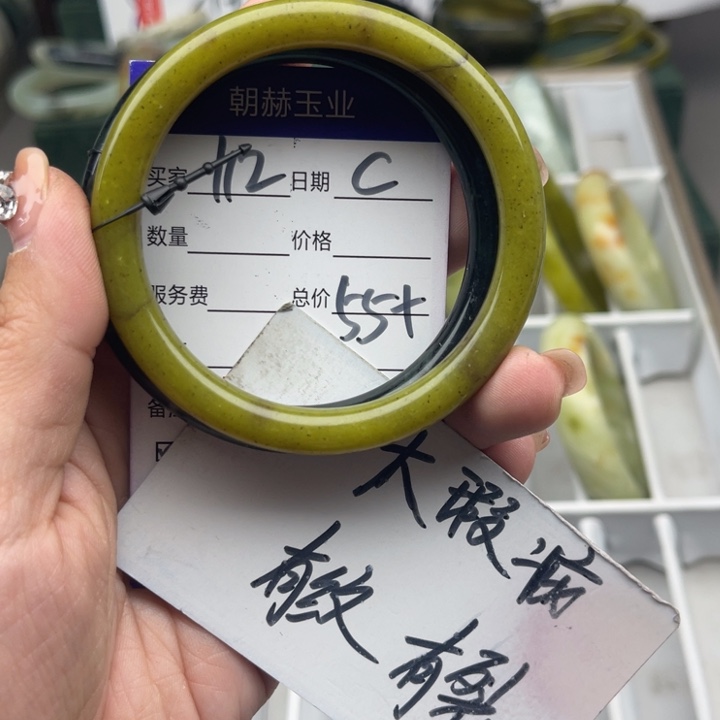 蛇纹石玉未镶嵌手镯