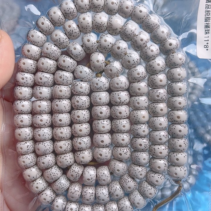 星月菩提吊坠吴*号星月