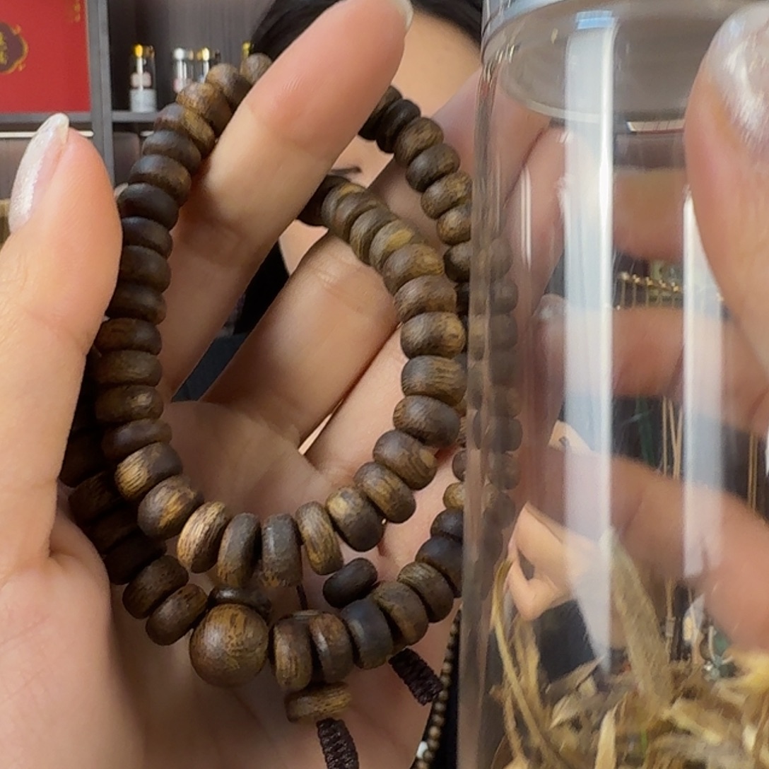 沉香碎屑沉香算盘珠14g+