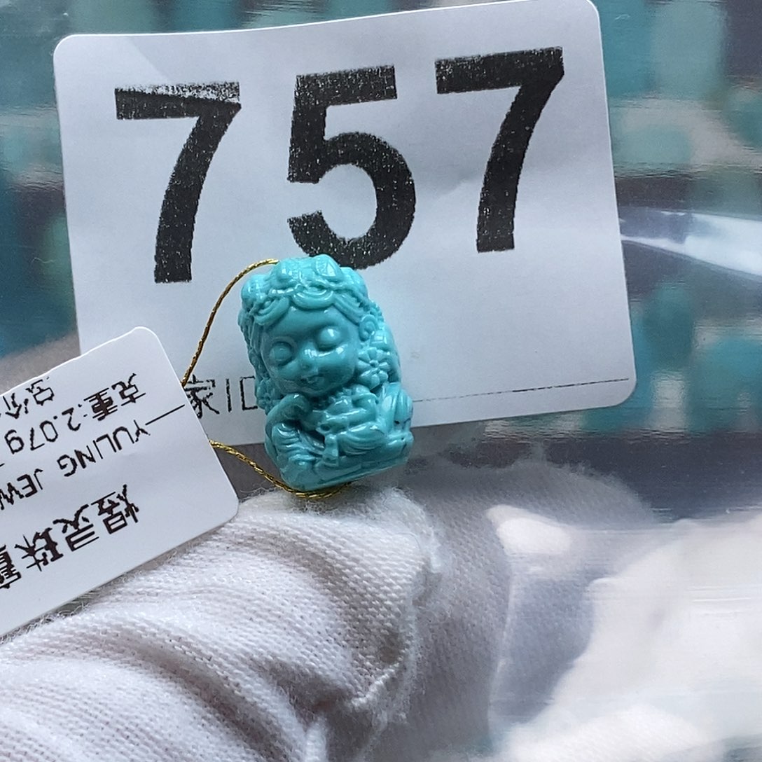 绿松石未镶嵌珠宝奇石