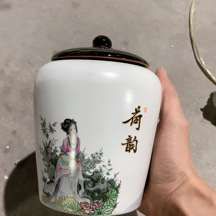 微瑕茶具介意勿拍