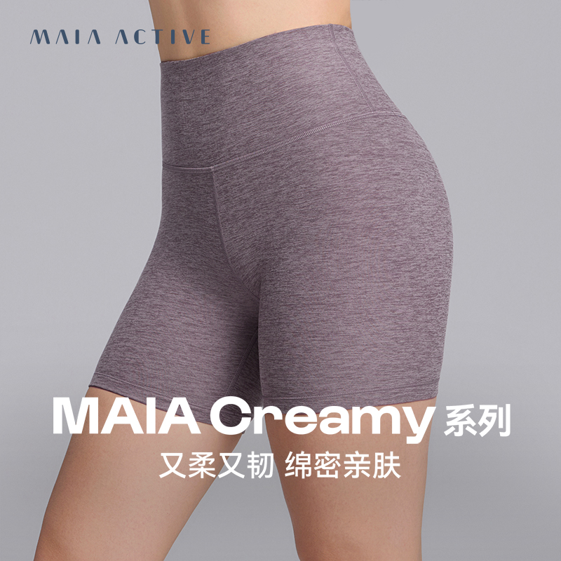 MAIAACTIVE Creamy骑行裤健身裤高腰三分瑜伽短裤运动裤 62LG21