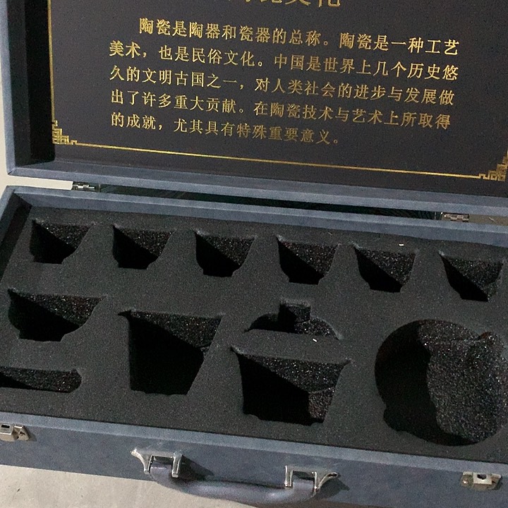 微瑕茶具介意勿拍