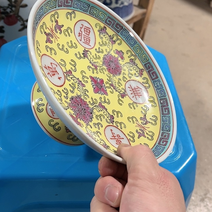 瓷片景德镇陶瓷果盘。