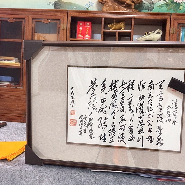 国画新年快乐呀大猪