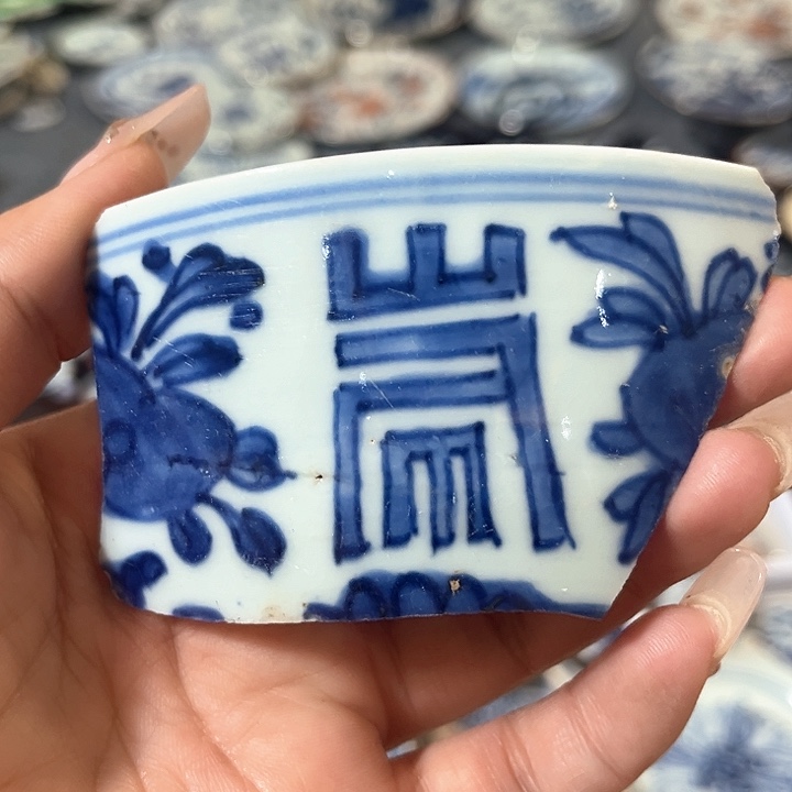 瓷片瓷片茶托喝茶非常不错