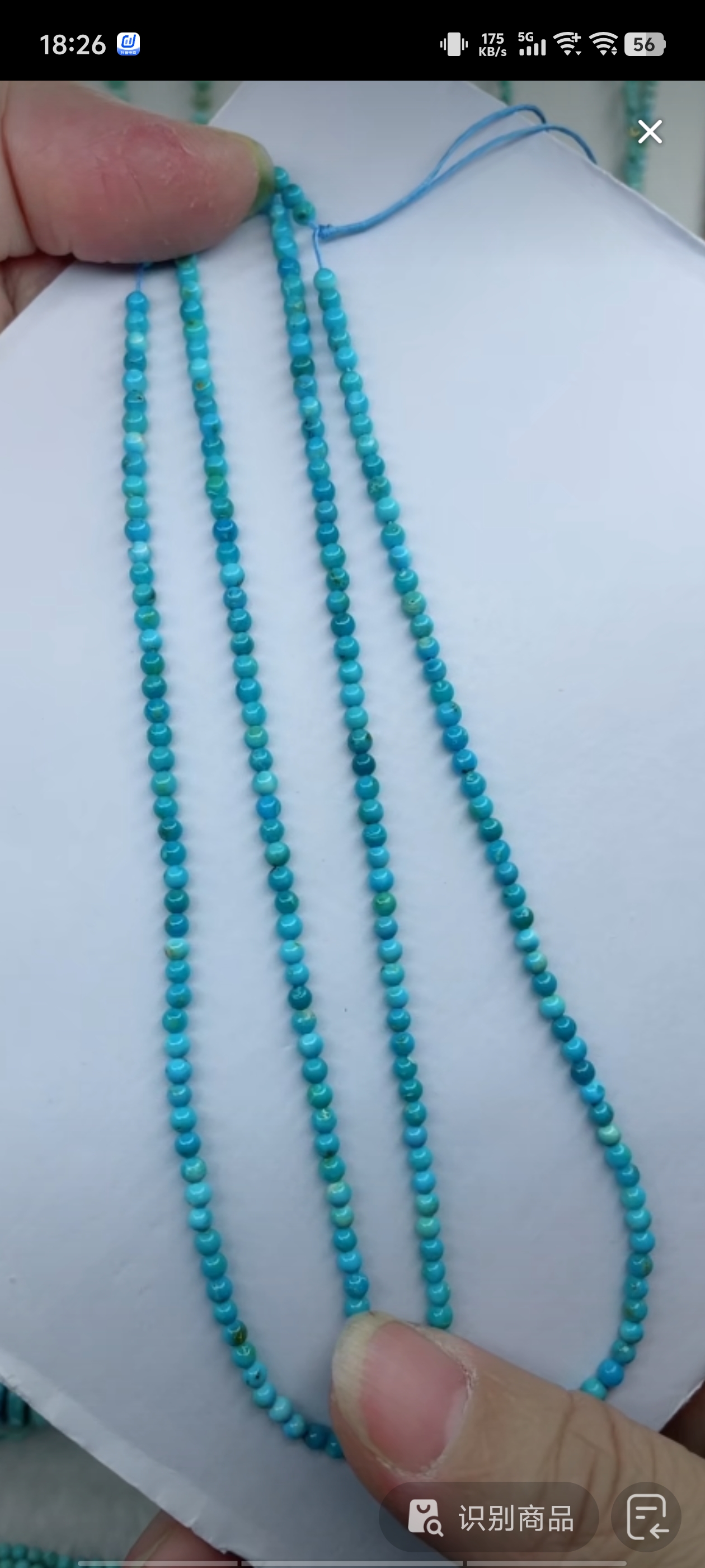 天然原矿绿松石米珠链