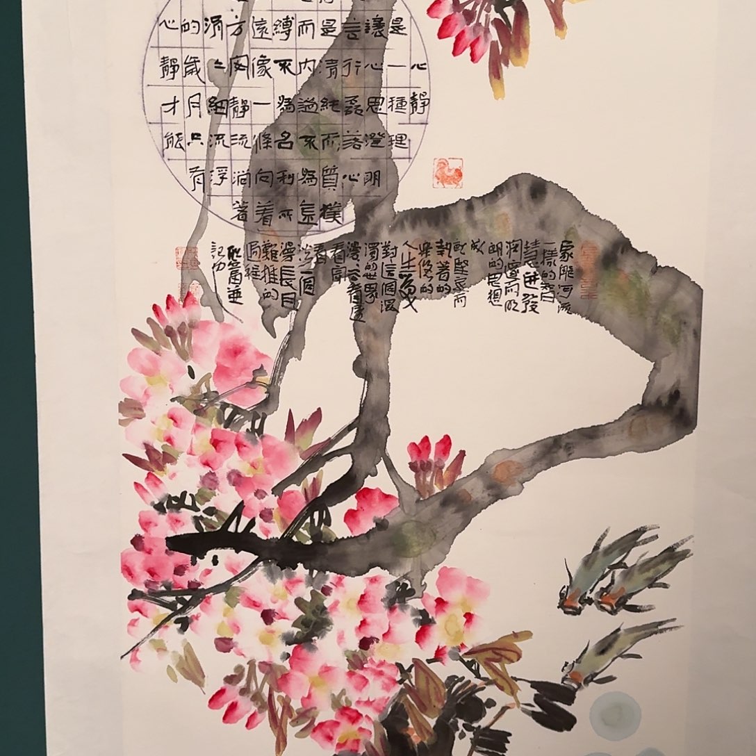 国画邹联富老师的作品