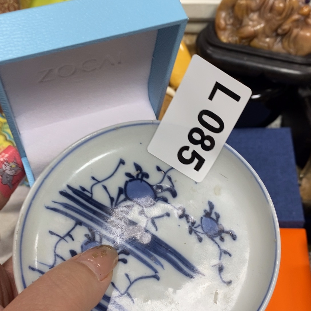 瓷瓷瓷瓷瓷瓷瓷瓷瓷瓷瓷