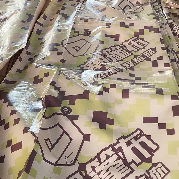 金潮迷彩255克虎式