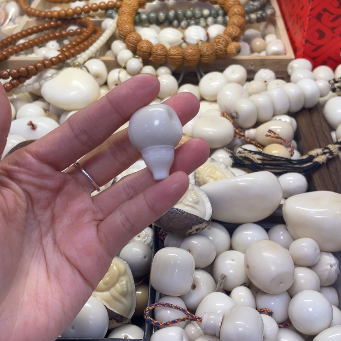 M***5菩提根/象牙果吊坠