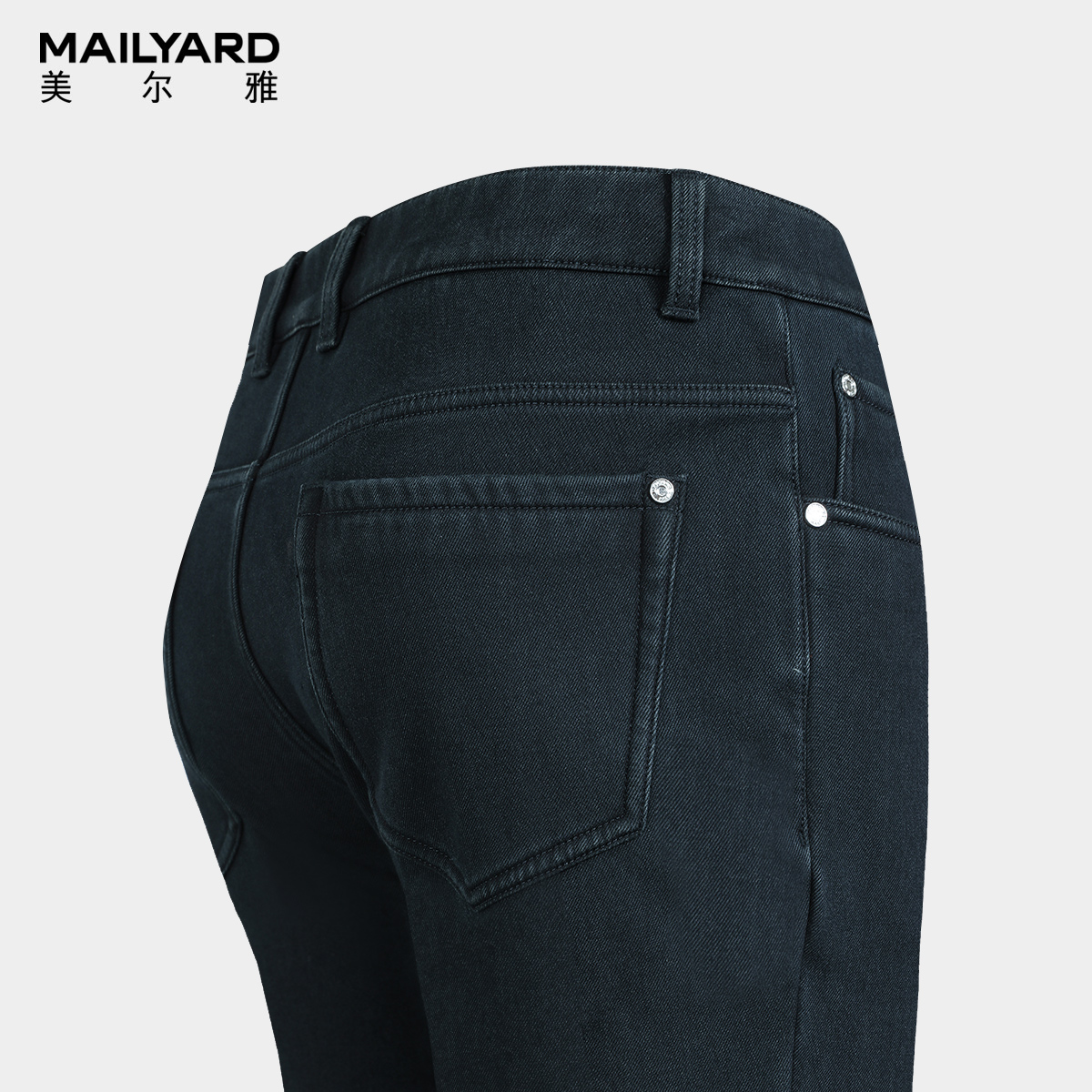 MAILYARD/美尔雅牛仔裤 商务休闲男士春秋时尚厚款直筒长裤299