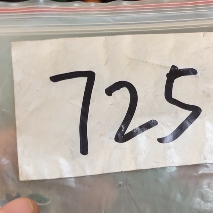 顺***水最美古村专属链接