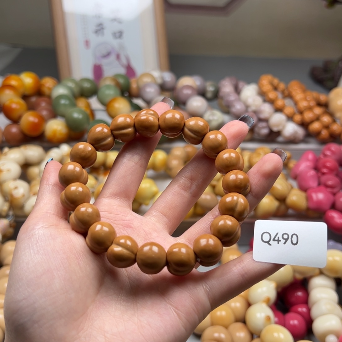 我***限吊坠菩提根/象牙果通货q490猴头屁桃一串13m