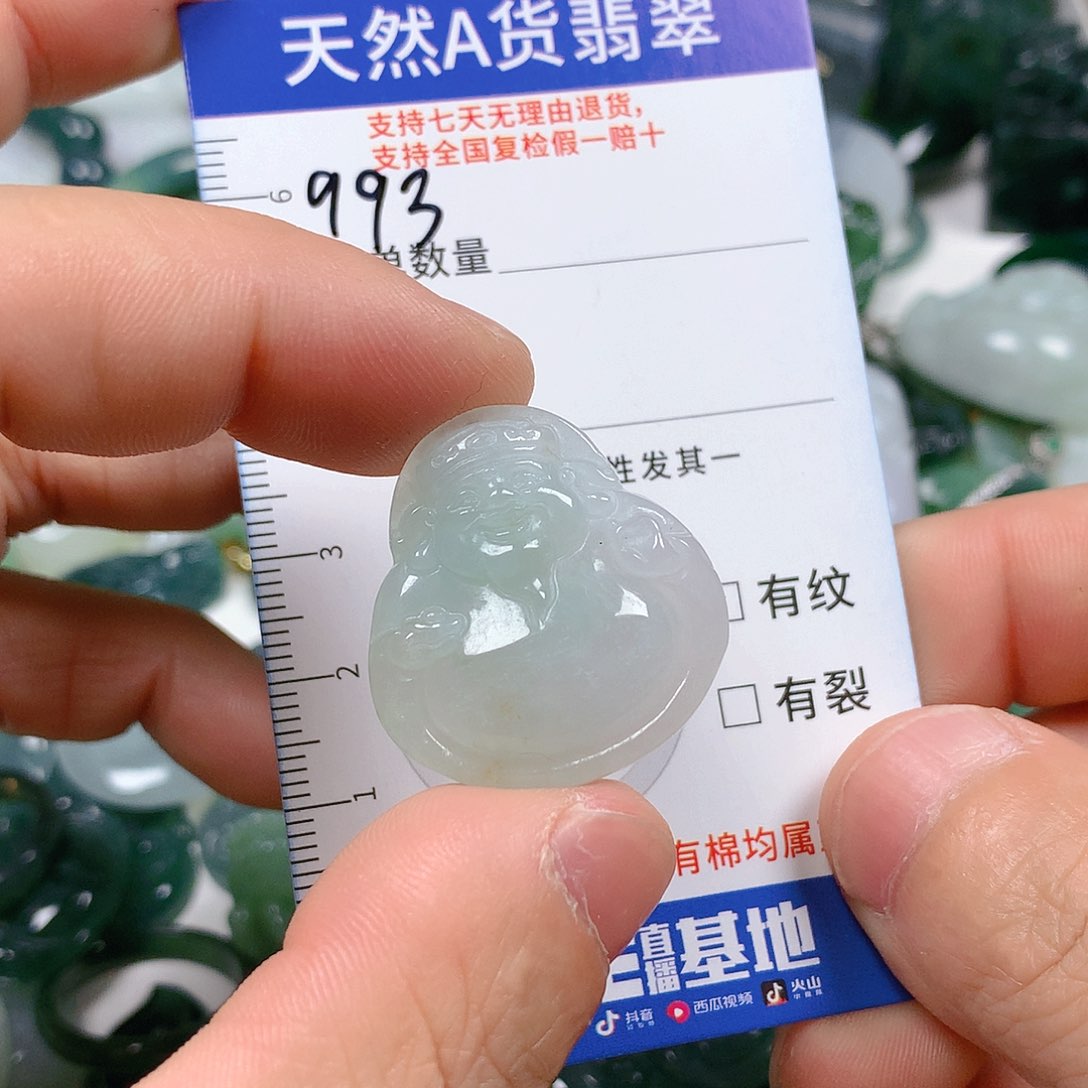 翡翠颈饰未镶嵌天然翡翠