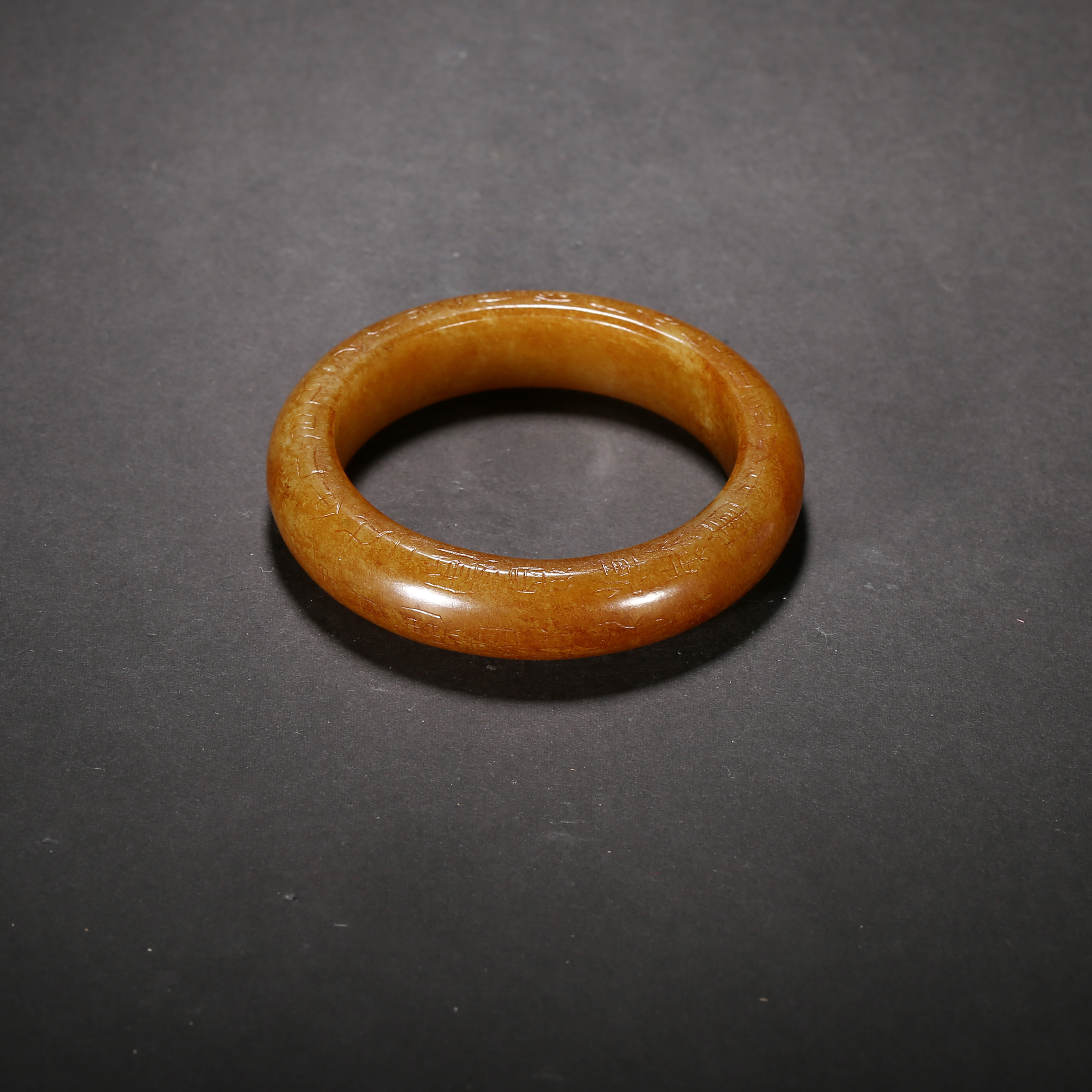 明代*铭文玉镯/03SW5103/和田玉【北京文博】