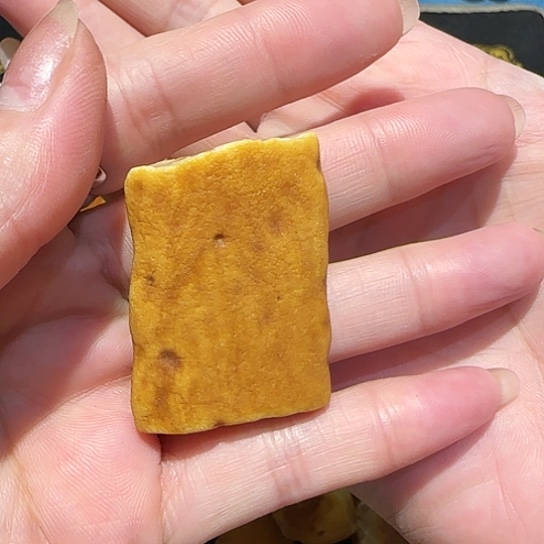 定制琥珀未镶嵌拾***玖蜜蜡