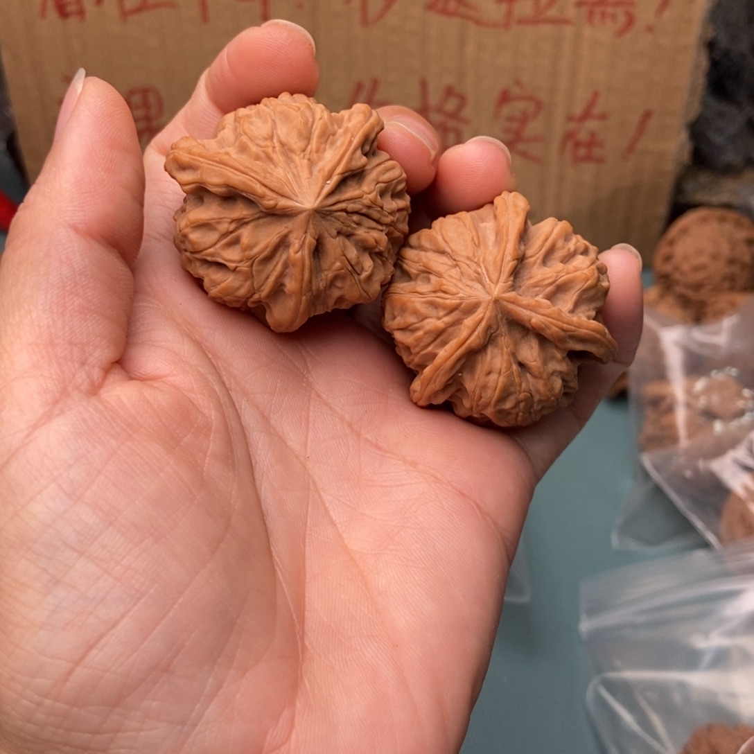 把件文玩核桃三棱93