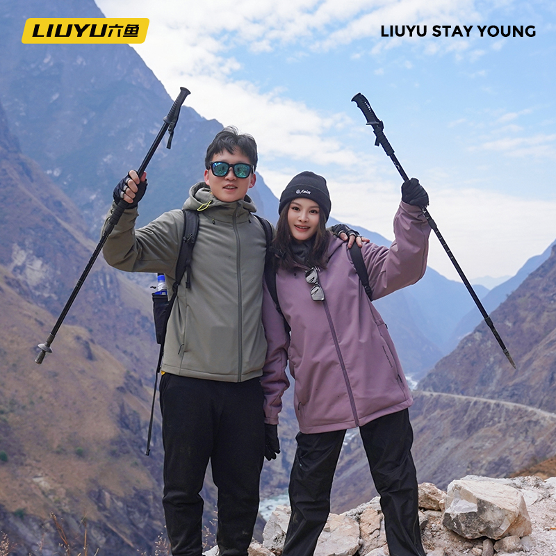 【重磅新品 3月8日20点开售】冲锋衣户外防风水徒步冲锋衣钓鱼装备