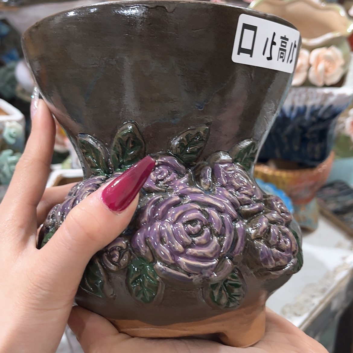 【闪购商品】红陶福利