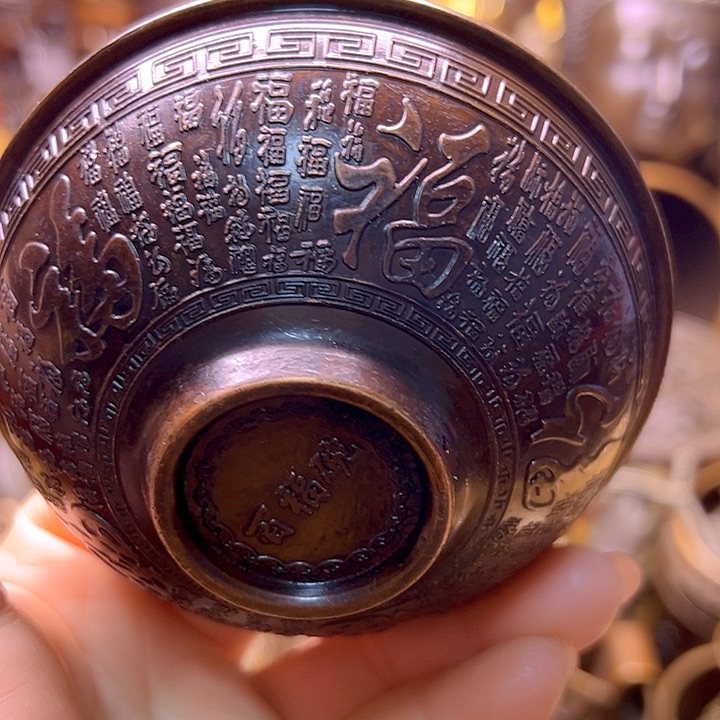 铜12222123123312322233222